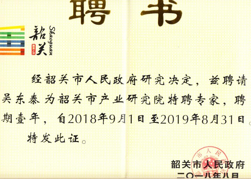 啊啊.jpg