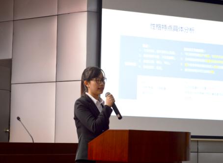 F:\网络稿件\2017年5月网络\纯文纯相\“金湾杯”第七届广东省大学生职业规划大赛4.jpg F:\网络稿件\2017年5月网络\纯文纯相\“金湾杯”第七届广东省大学生职业规划大赛4.jpg