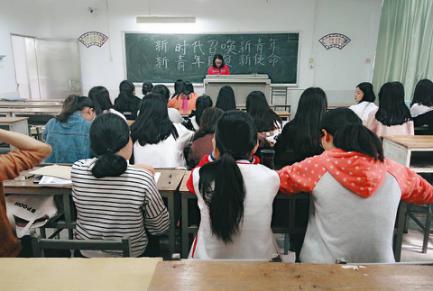56.外语系各团支部开展团课教育活动.jpg
