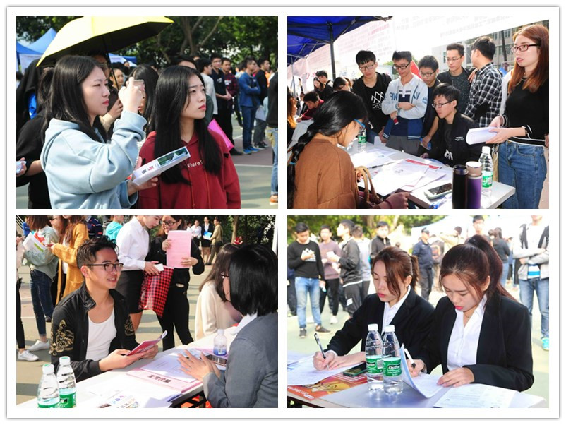 韶关招聘会1.jpg