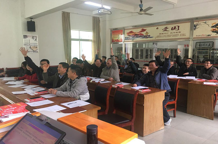 C:\Documents and Settings\Administrator\桌面\12月网络新闻稿\电气系党支部.jpg