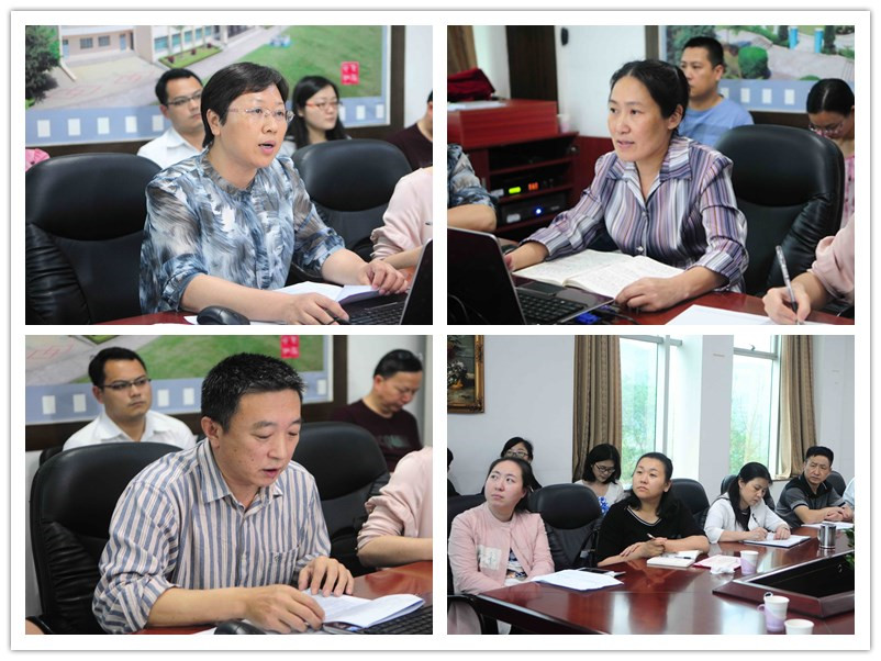 党建例会1.jpg 党建例会1.jpg