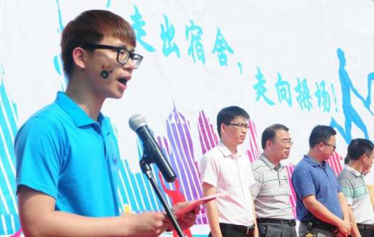 F:\网络稿件\2017年5月网络\纯文纯相\“三走”领跑青春3.jpg F:\网络稿件\2017年5月网络\纯文纯相\“三走”领跑青春3.jpg