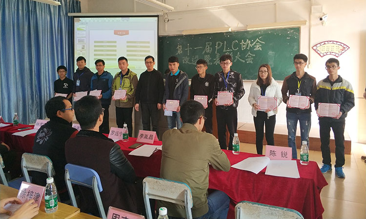 QQ图片20171211161007.jpg