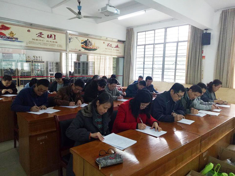 C:\Documents and Settings\Administrator\桌面\12月网络新闻稿\电气系.jpg