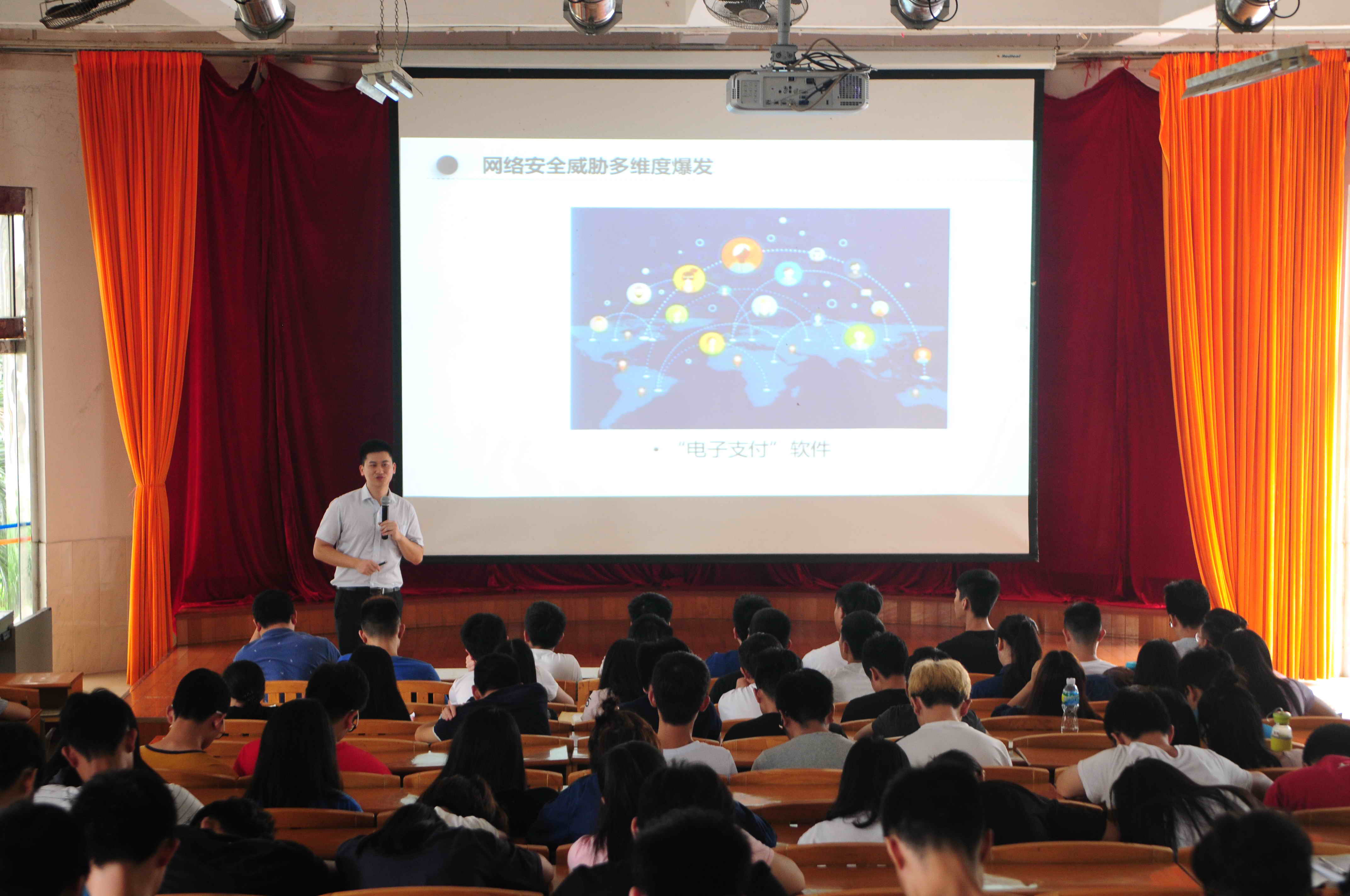 F:\网络稿件\2017年6月网络\纯文纯相\2017年6月20日 法治宣传教育讲座 禁毒、网络安全 拍摄:刘静\DSC_0386.jpg F:\网络稿件\2017年6月网络\纯文纯相\2017年6月20日 法治宣传教育讲座 禁毒、网络安全 拍摄:刘静\DSC_0386.jpg
