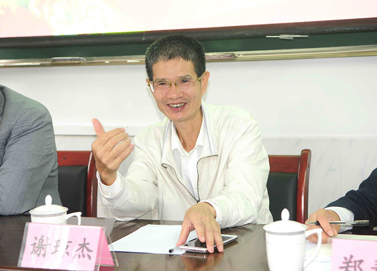 经管系学习十九大3.jpg