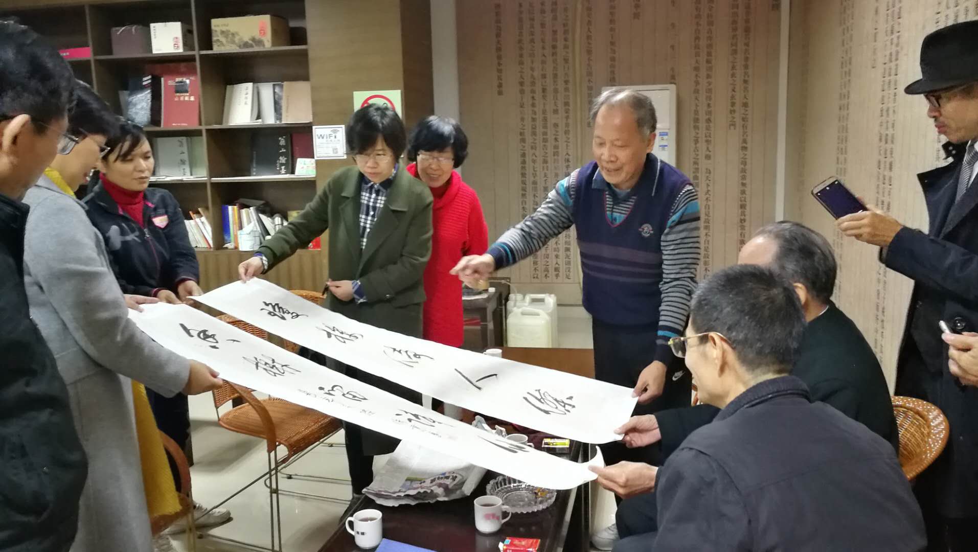 微信图片_20171208165148.jpg