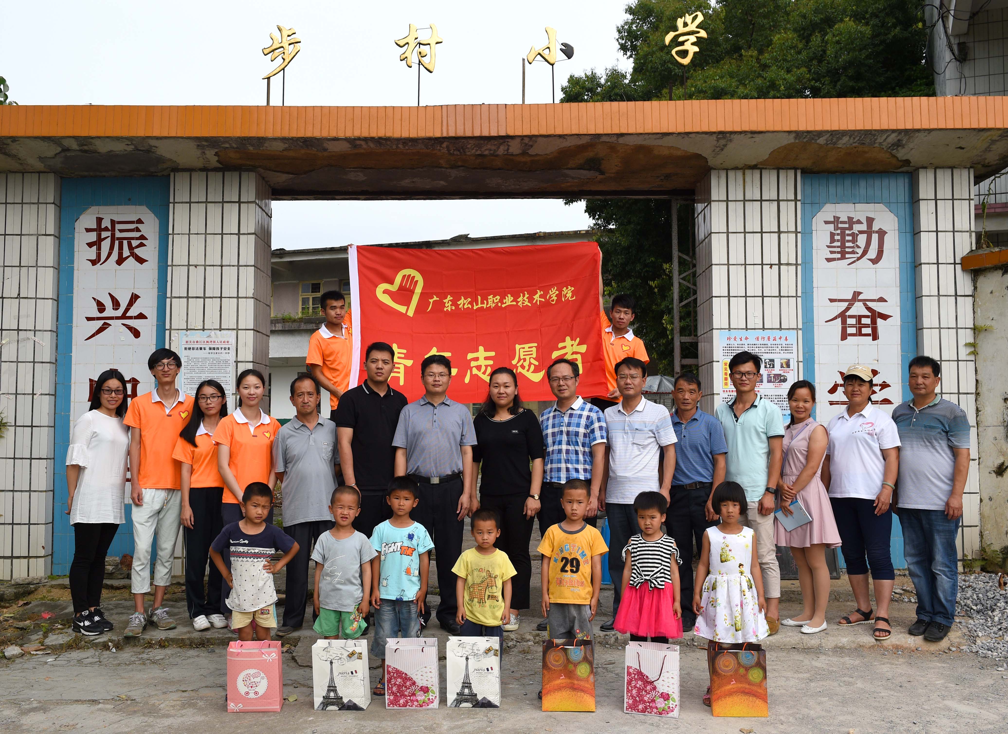 F:\网络稿件\2017年6月网络\10 (4).jpg