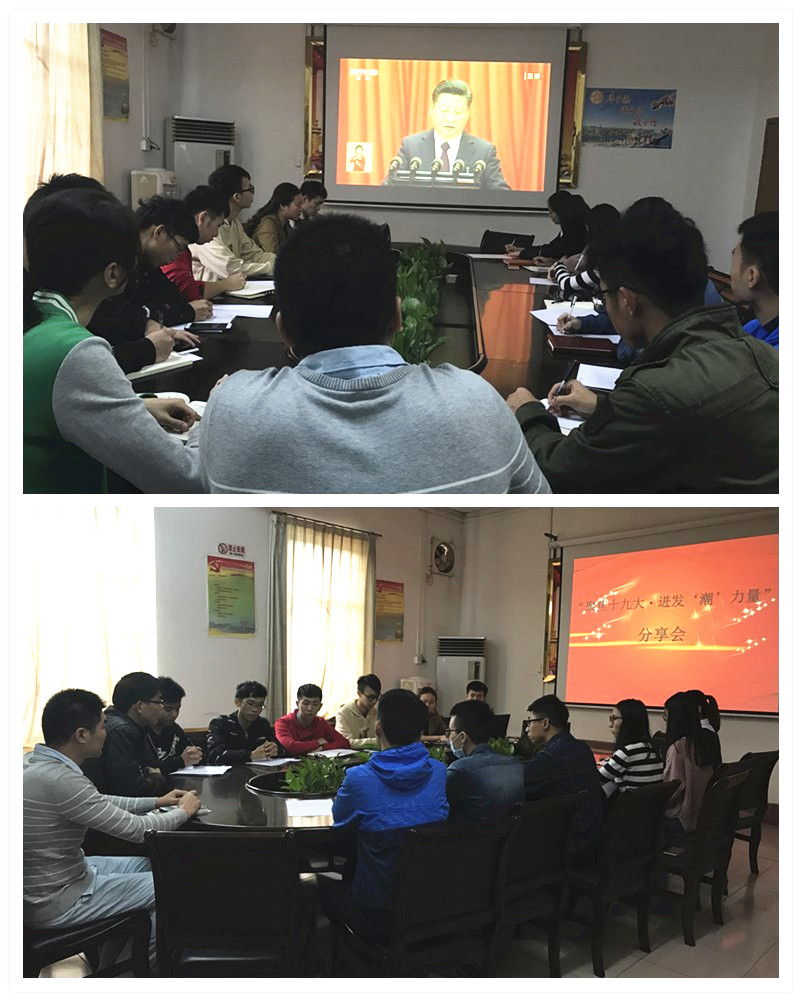 F:\网络稿件\2017年10月网络\纯文纯相\initpintu_副本.jpg