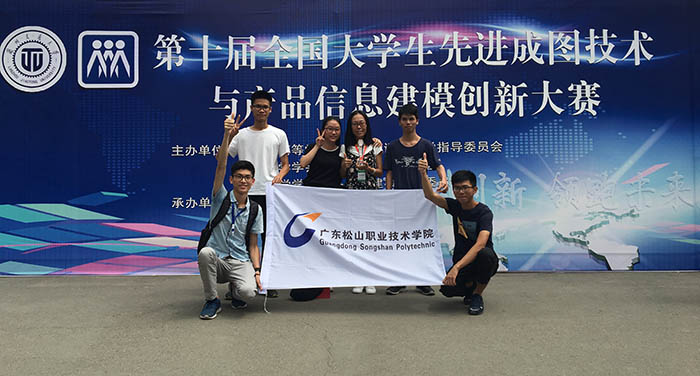 F:\网络稿件\2017年8月网络\纯文纯相\14IMG_5245.jpg