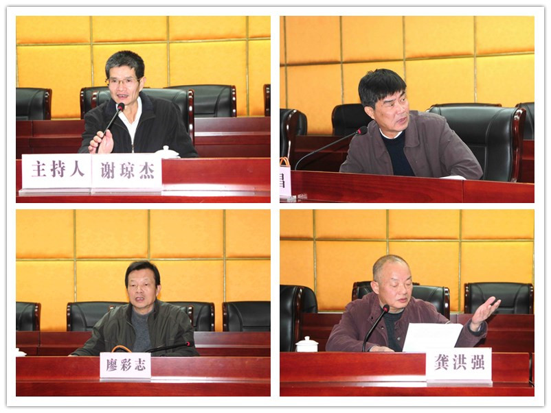30.党总支书记述职.jpg